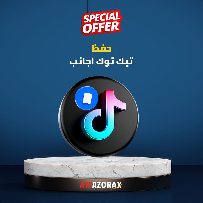 Blue Abstract geometric background, japanese style podium blue c حفظ تيك توك اجانب - متجر امازوركس🚀.